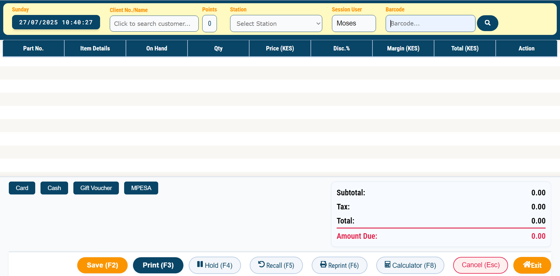 Sales Interface